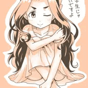 日下部若葉さん・・・・・
