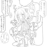 Twitterで描いた下手くそ落書き