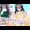 包茎ふたなりアイドル３～恥辱のフリチン活動編～