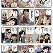 JKと怪人さすり男！その4