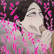 宗教にハマってるおばさんのフェラが上手すぎる