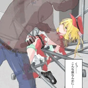 テオコメットちゃん敗北レイプ