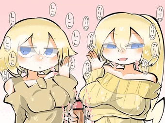 瑠璃ちゃんと蛍ちゃんにオナサポされちゃうぅっ…♡♡