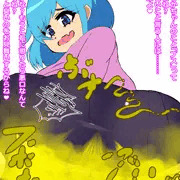 顔面騎乗でおなら責めするうちのこ