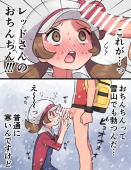 つよい