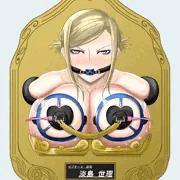 壁乳