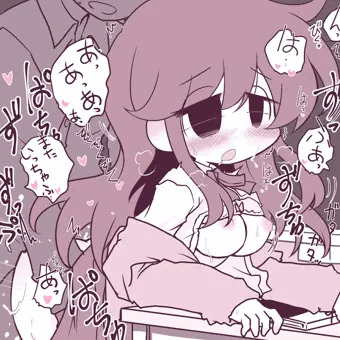 ぽんやり先生と教壇で