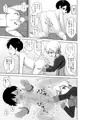 【DL版】『プリンツとショタ提督のあまあまDays』販売開始しました！