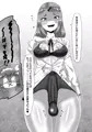 ふたなりお嬢様に拾われた竜人男の娘メイド