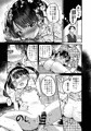 コミケ106新刊3