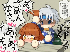 パワプロコラボありがとう
