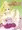 ドキドキ！ズリキュア