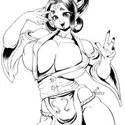 ふどんし
