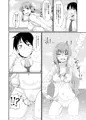 神谷奈緒ちゃんは処理が甘い!?