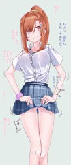 無意識に誘惑してくるチア部JK姉概念