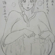 不思議ちゃん(笑)