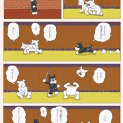 のらくろ漫画