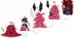 スライム取り込み４