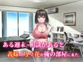 配信開始しました！