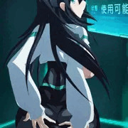 メイ
