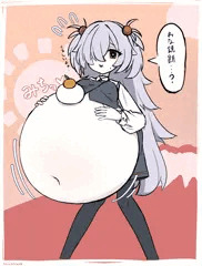おな鏡餅ｶﾉｴﾁｬﾝ