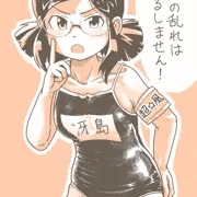 冴島委員長・・・・