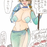 ジェイおば