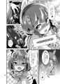 冬コミ新刊