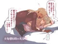 7作目完成しました！