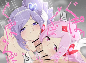 み●たんとせ●な