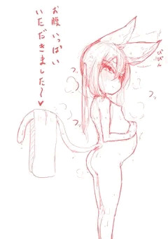 律儀に報告してくる猫娘