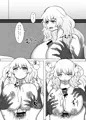 コミ1新刊表紙＆サンプル