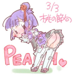 ありすぎあらくがき
