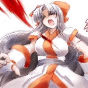 ナコ斬り