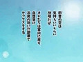 【愛妻エルフと田舎SEX ～毎日が中出し記念日～】sample