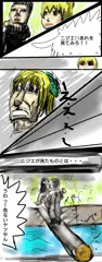 ばばばば