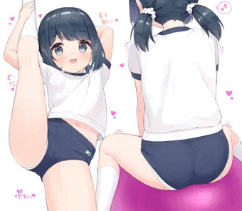 ブルマI字バランス