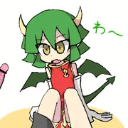 ドラコさんおくちえっち