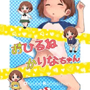 6/26 ぱんっあ☆ふぉー！7新刊