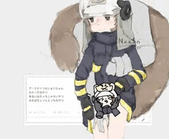 ショウ