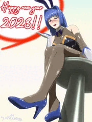 2023の干支