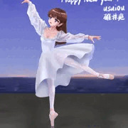 年賀絵2020