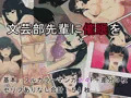 告知３
