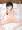 北上さんとダラダラセックスしたい