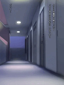 「隣人の吉崎さん（仮）♥」その3日目-1