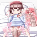 まご　差分