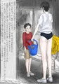 ノッポおねーちゃんと年下くん達