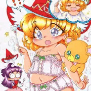 お着替え魔法大失敗