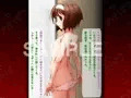 いすずであそぼう