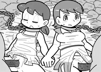 しずかの魔界雌奴隷
